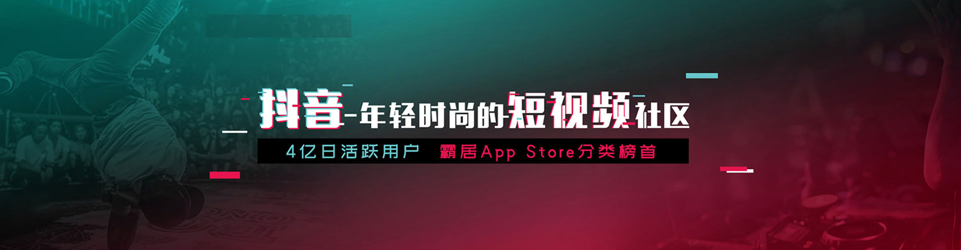 仁布百度充值返点